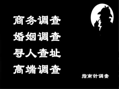 北票侦探可以帮助解决怀疑有婚外情的问题吗